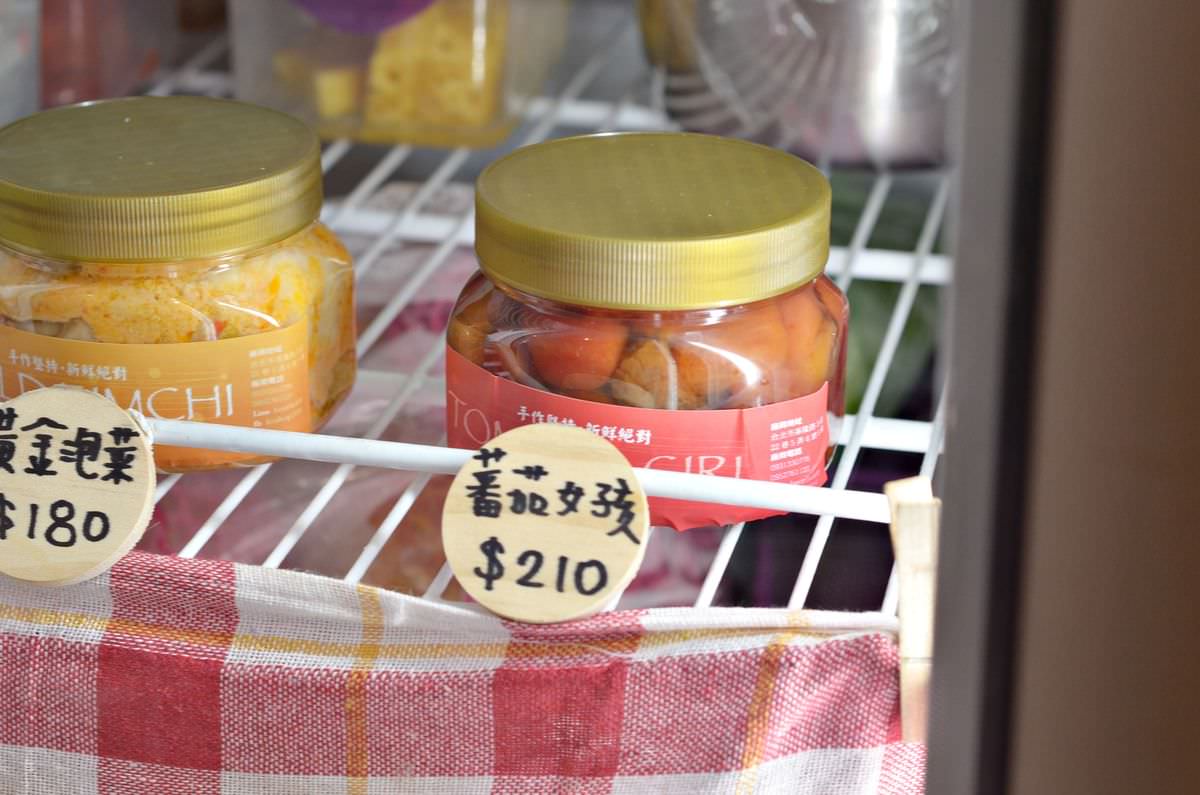 台北信義區。呂舖食堂 || 信義區咖哩使用好食材,暖心調理家庭式料理 - 第18張圖