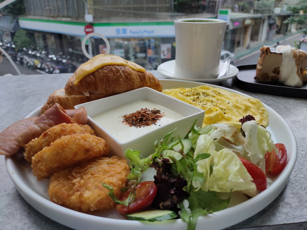 台北大安區。失物招領咖啡館 Lost and Found it cafe(已歇業) || 隱身在二樓的白色空間,藏滿美味甜點與飲品的好所在 - 第5張圖
