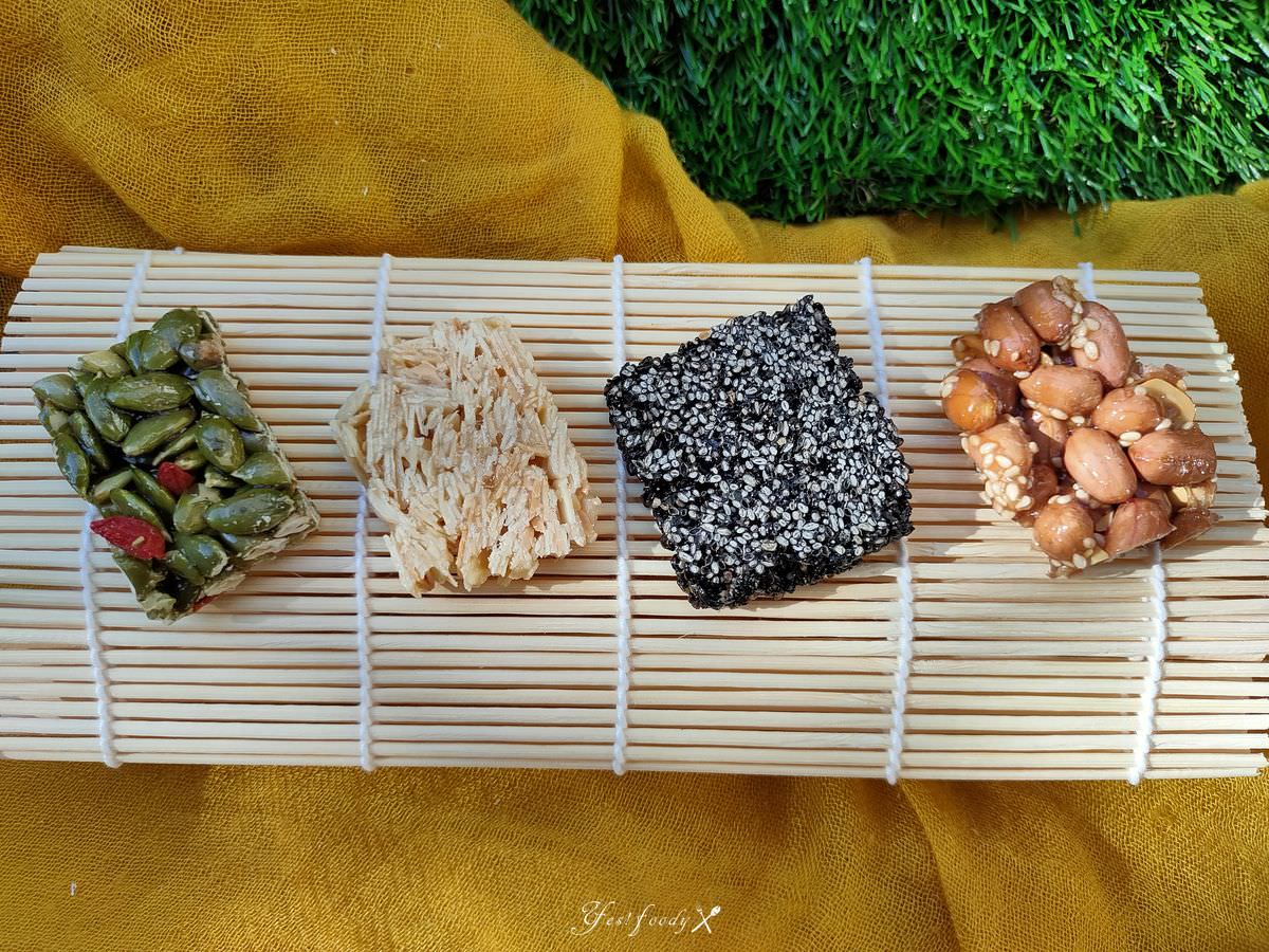 宜蘭素珍花生糖國宴花生磚 || 來自宜蘭農庄手作點心。料好實在古早味,送禮自用兩相宜 - 第14張圖 宜蘭素珍花生糖