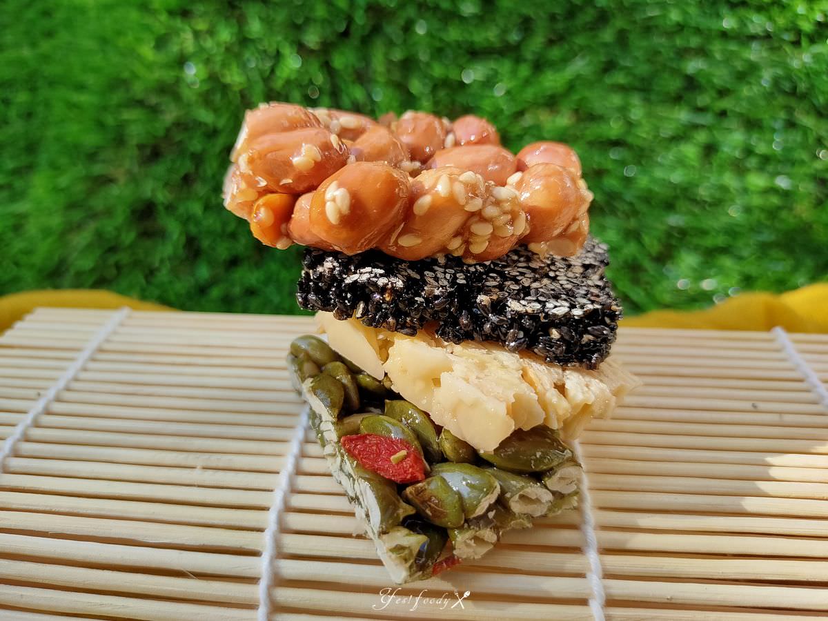 宜蘭素珍花生糖國宴花生磚 || 來自宜蘭農庄手作點心。料好實在古早味,送禮自用兩相宜 - 第15張圖 宜蘭素珍花生糖