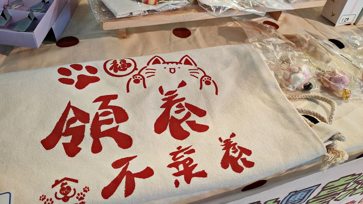 台北松煙。2022臺北喵嗚季-綠藝派對 || 讓貓奴們一站補足滿滿喵能量 - 第15張圖