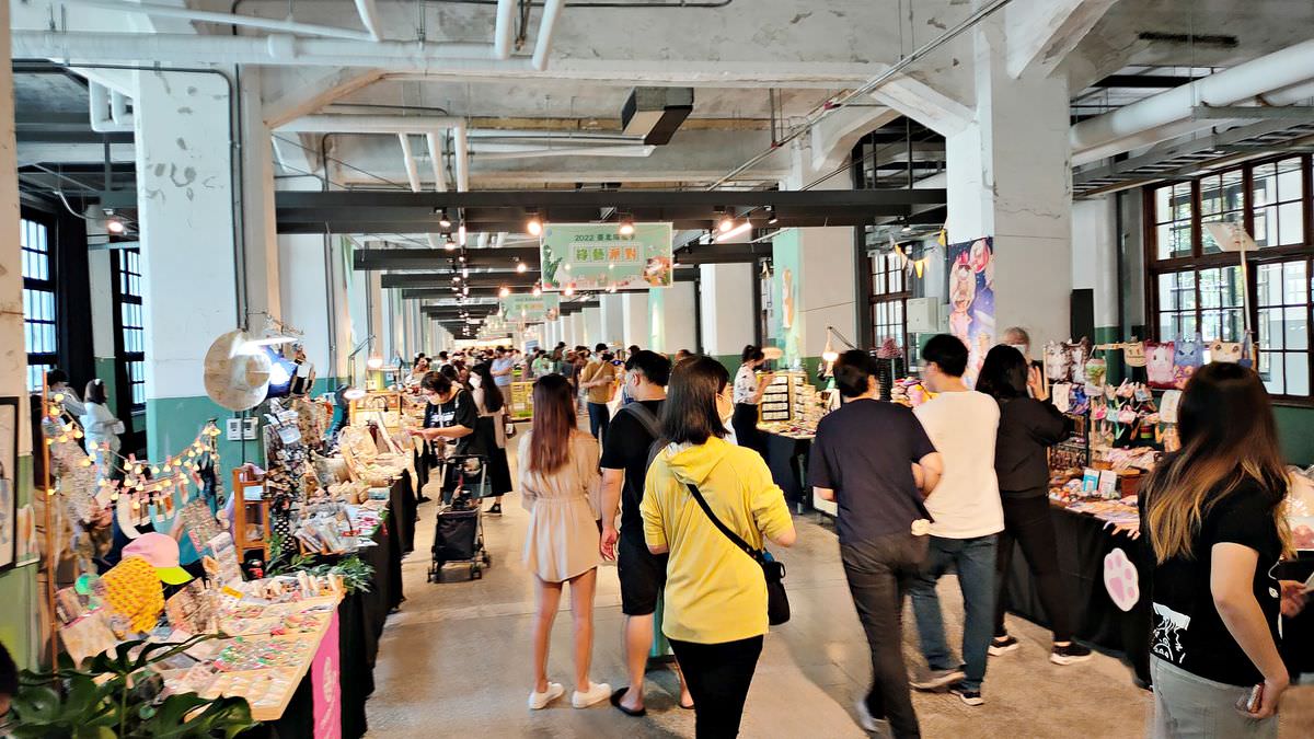 台北松煙。2022臺北喵嗚季-綠藝派對 || 讓貓奴們一站補足滿滿喵能量 - 第2張圖