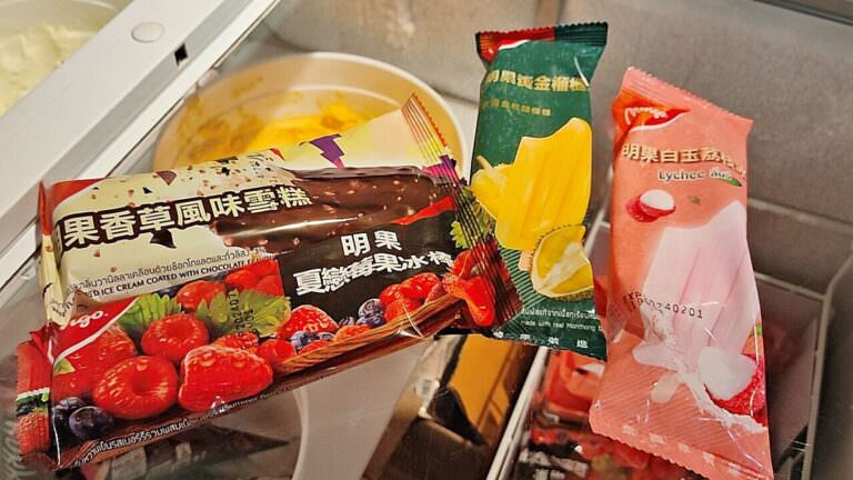 新北蘆洲區。蒙古紅麻辣火鍋吃到飽(蘆洲店) || 五款鮮美湯頭、現點現切肉品、百樣食材讓吃貨們吃個過癮