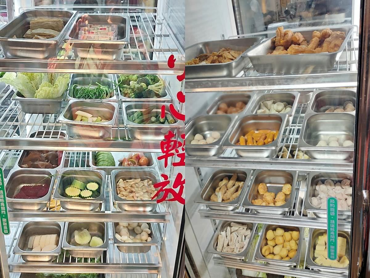 新北蘆洲區。蒙古紅麻辣火鍋吃到飽(蘆洲店) || 五款鮮美湯頭、現點現切肉品、百樣食材讓吃貨們吃個過癮