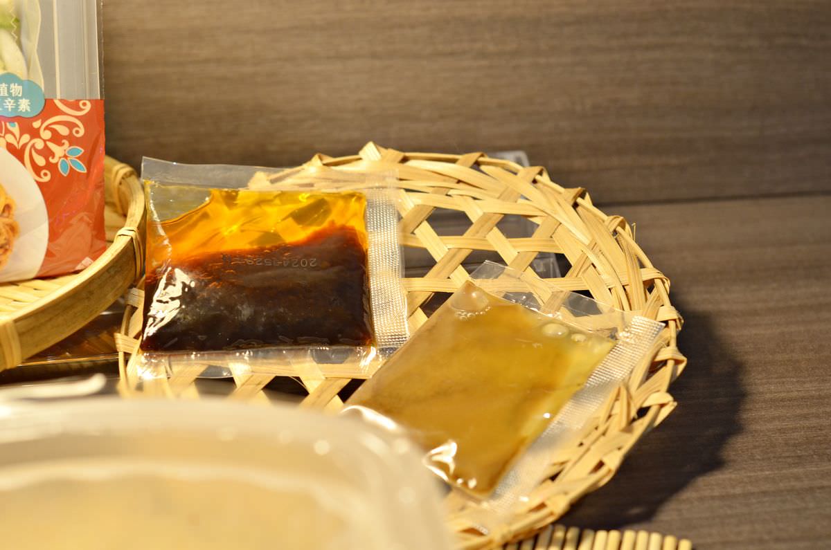 吃貨開箱。愛恨椒芝涼拌麵與吹風滷味 || 雙月食品社X全家超商強強聯手,一人就可以隨時獨享的米其林必比登美味 - 第2張圖