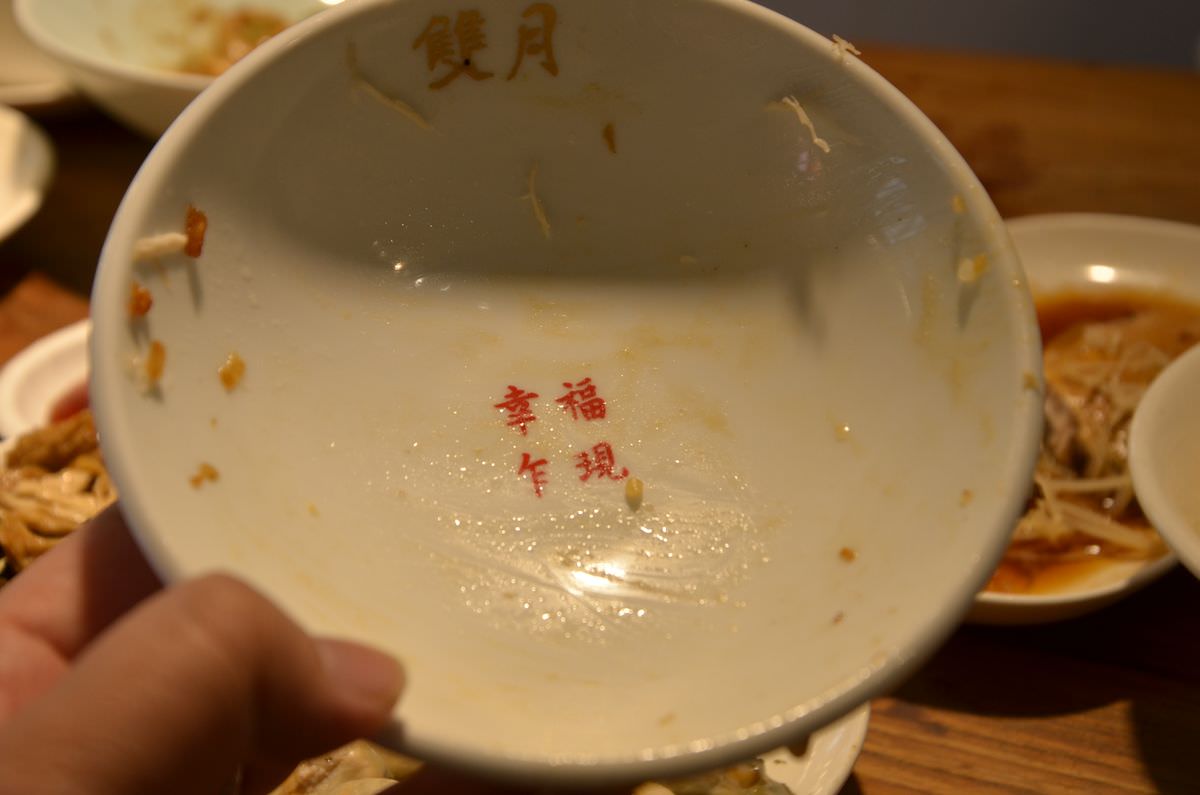 台北市中正區。雙月食品社(青島分店) || 功夫湯品好迷人,必吃米其林必比登推薦餐廳 - 第11張圖