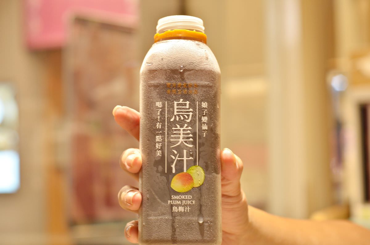 台北大安區。雙月食品社-森林公園店 || 宵夜也能吃到米其林必比登推薦暖心湯品與滷味好料理 - 第15張圖