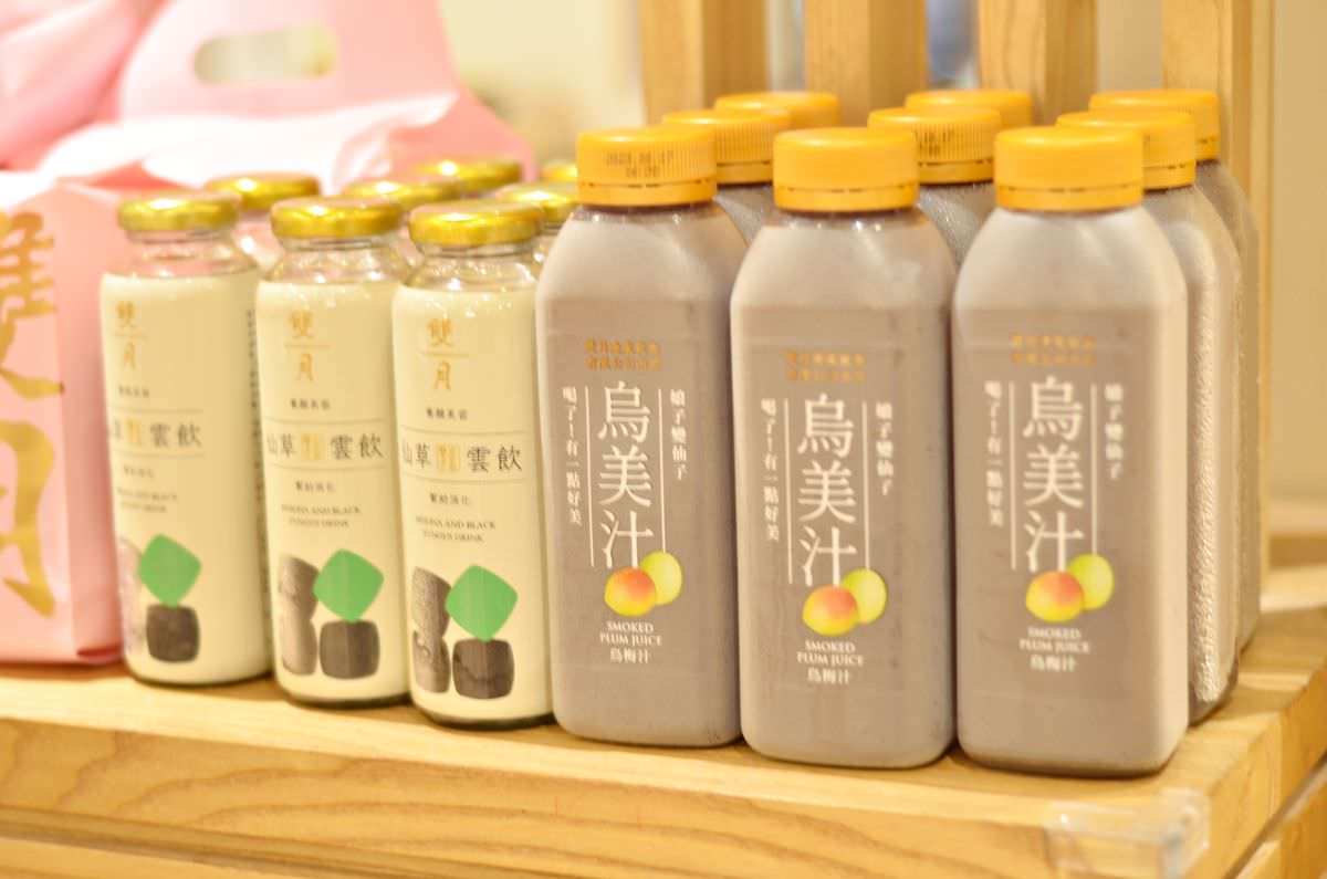 台北大安區。雙月食品社-森林公園店 || 宵夜也能吃到米其林必比登推薦暖心湯品與滷味好料理 - 第17張圖