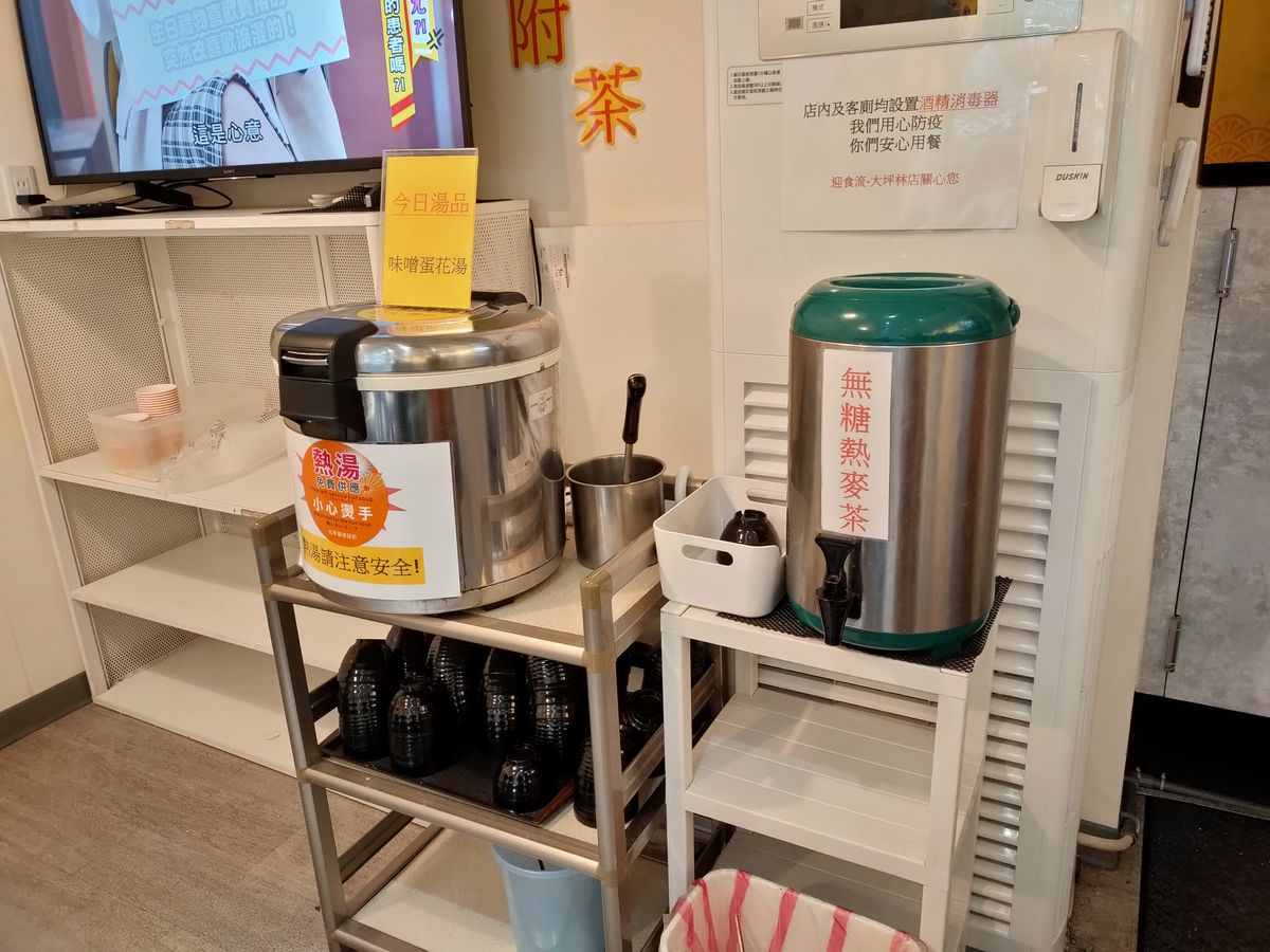 新北新店區。迎食流咖哩/蓋飯 || 貓奴必訪11只貓店長的日式咖哩店。大坪林站2號出口一分鐘就到 - 第19張圖