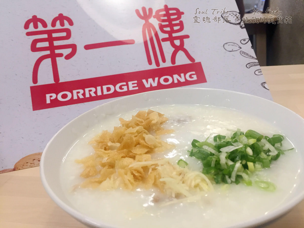 新北新店區。2021碧潭水舞秀 || 節目介紹、交通與停車、周邊美食懶人包 - 第53張圖