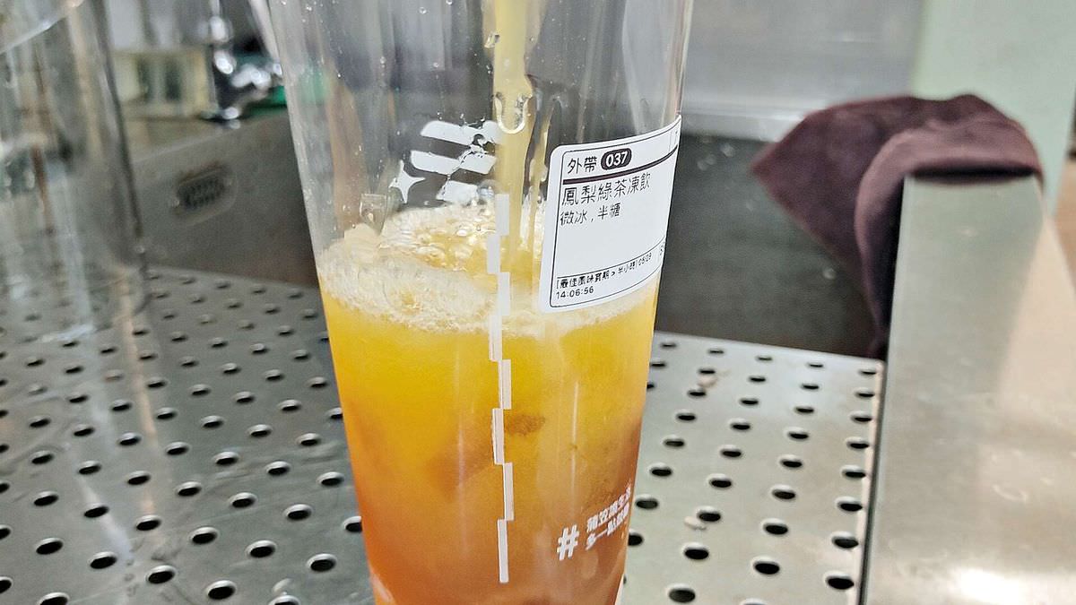 桃園中壢區。蒲笠茶飲 || 嚼對凍感系手搖飲,療癒口感讓人一杯接一杯。中壢/內壢飲料推薦這一間 - 第11張圖