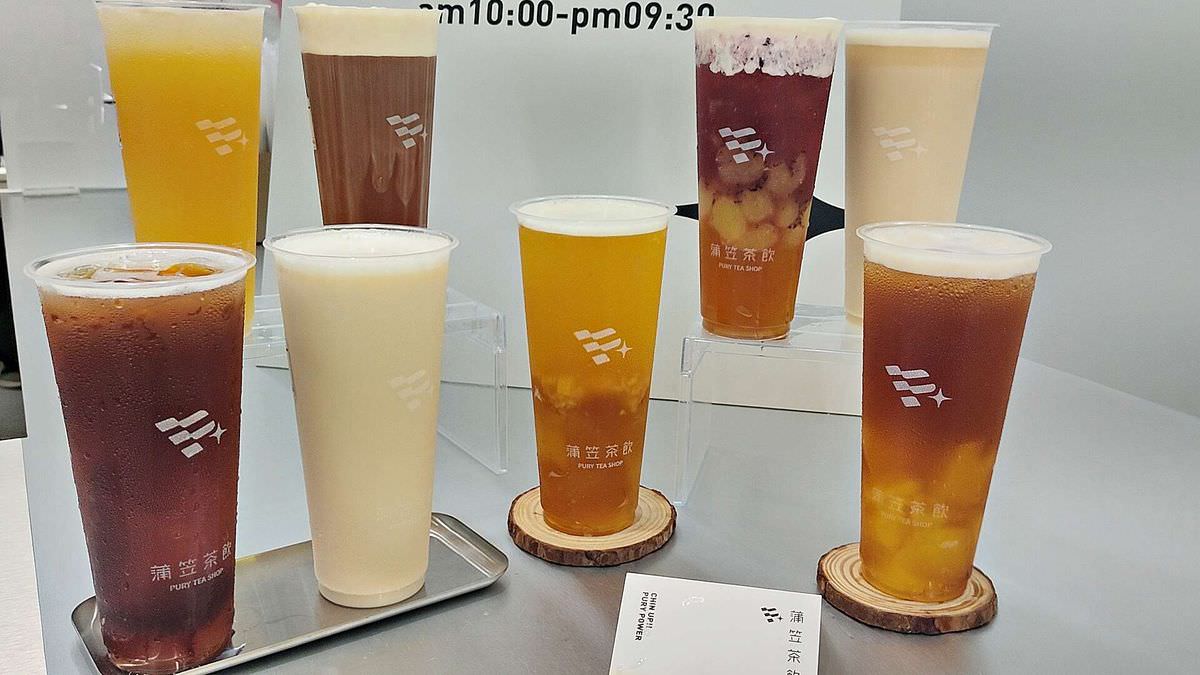 桃園中壢區。蒲笠茶飲 || 嚼對凍感系手搖飲,療癒口感讓人一杯接一杯。中壢/內壢飲料推薦這一間 - 第3張圖