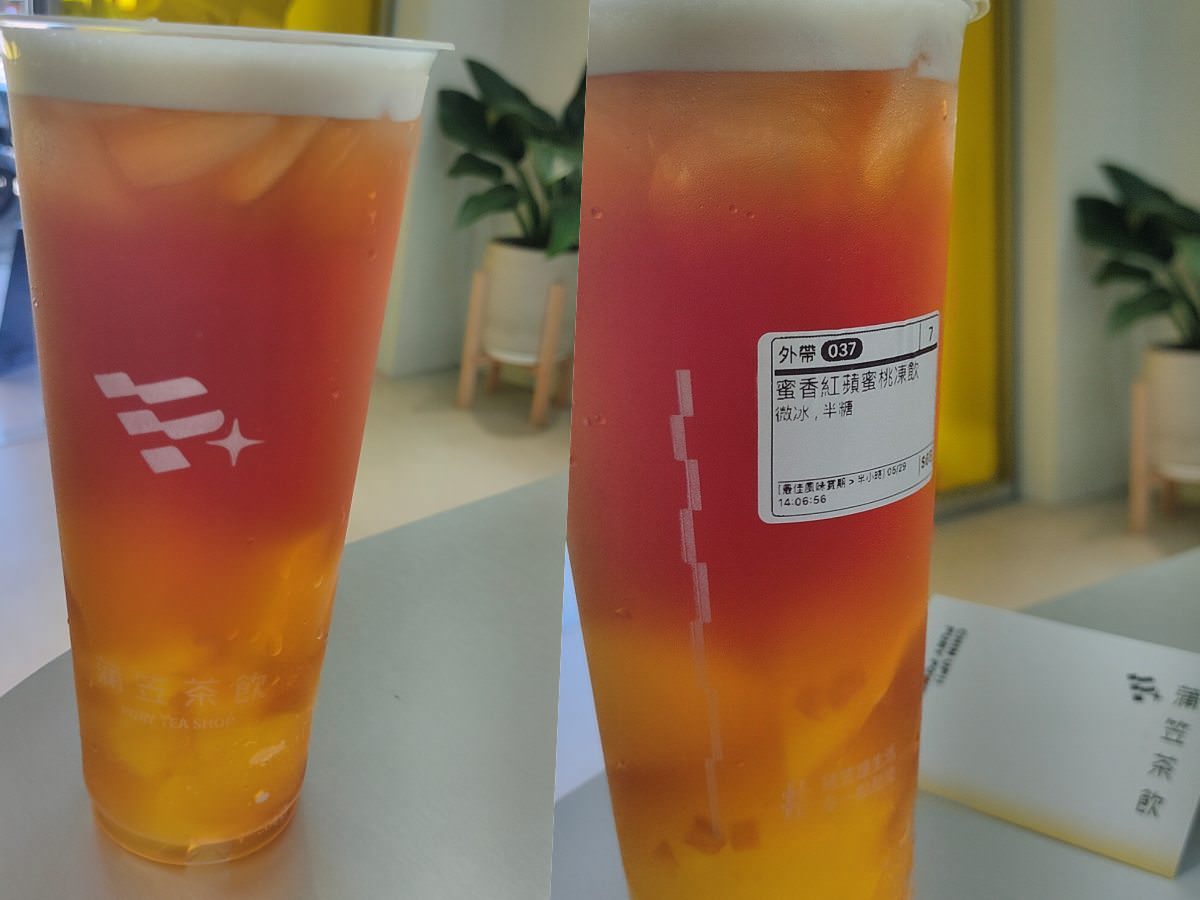 桃園中壢區。蒲笠茶飲 || 嚼對凍感系手搖飲,療癒口感讓人一杯接一杯。中壢/內壢飲料推薦這一間 - 第12張圖