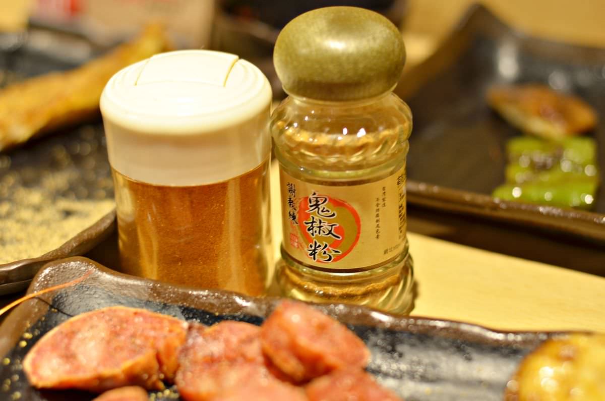 台北大安區。柒息地延吉店 || 串燒種類豐富,起就可享用慢火熬製10小時的特製秘醬串燒 - 第33張圖