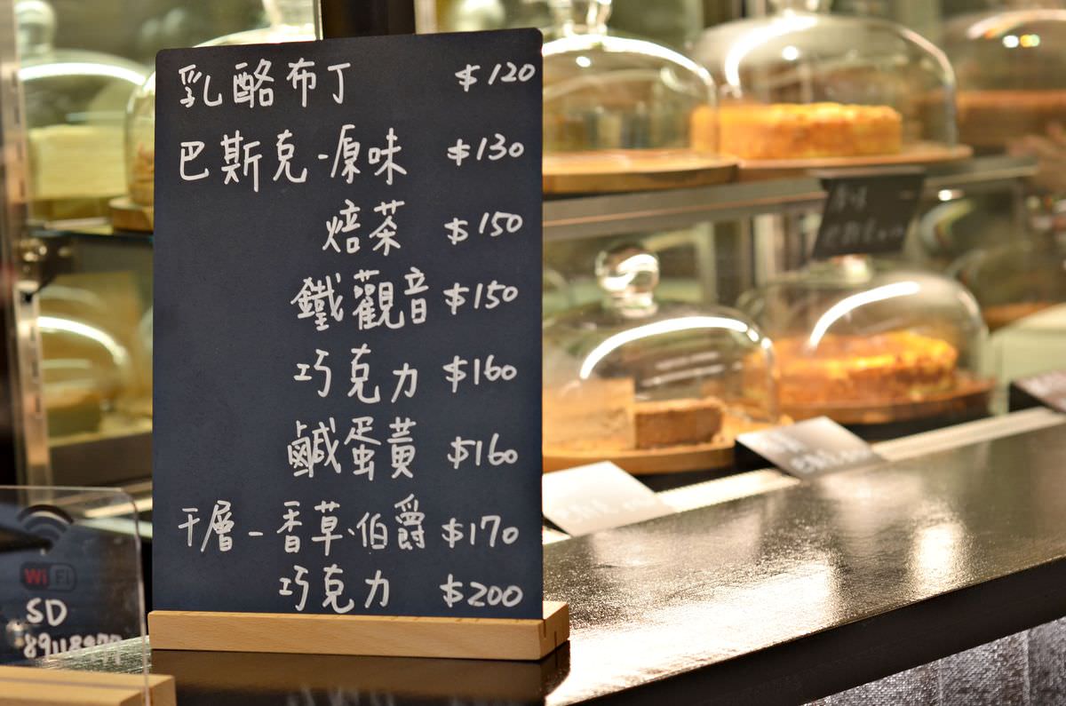 晒渡咖啡|新店貓咪咖啡廳推薦!甜點自製療癒力爆表,2隻萌貓店長等你來撒嬌 - 第16張圖