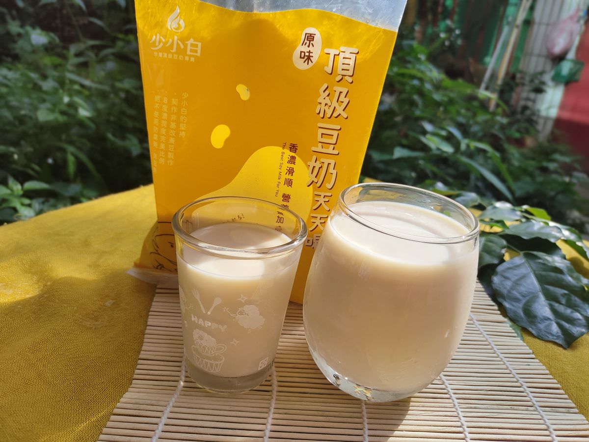台北信義區。蝦餃貨冷凍海鮮水餃 || 水餃大粒飽滿CP值高,17種口味好滿足 - 第16張圖