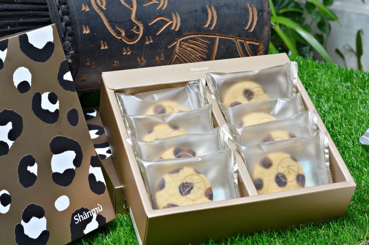 吃貨開箱。山木島-石虎限定伴手禮盒 || 迷人的石虎斑紋化做餅乾,焦糖起司夾心和花生起司夾心,讓味蕾感受手工餅乾的獨特魅力 - 第3張圖