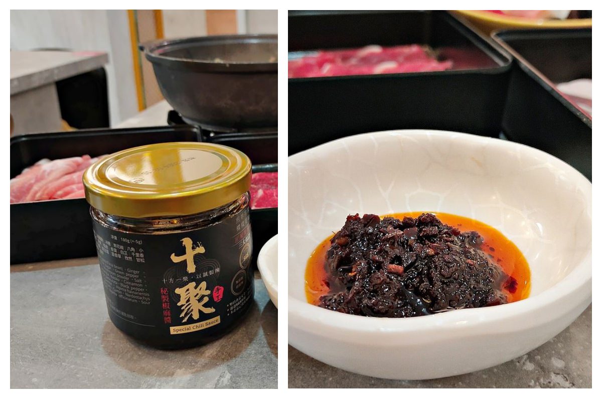 十聚秘製椒麻醬 || 為嗜辣吃貨的料理加點椒香麻辣暢快感。傳承重慶老師傅道地手藝。 - 第10張圖