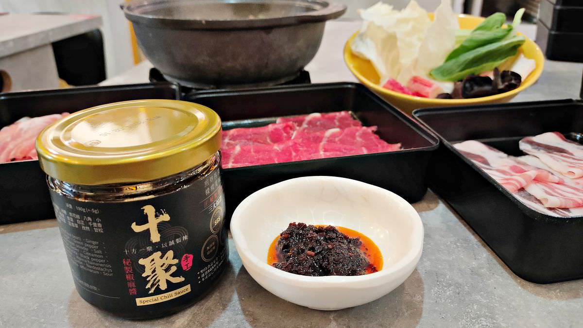 十聚秘製椒麻醬 || 為嗜辣吃貨的料理加點椒香麻辣暢快感。傳承重慶老師傅道地手藝。 - 第7張圖