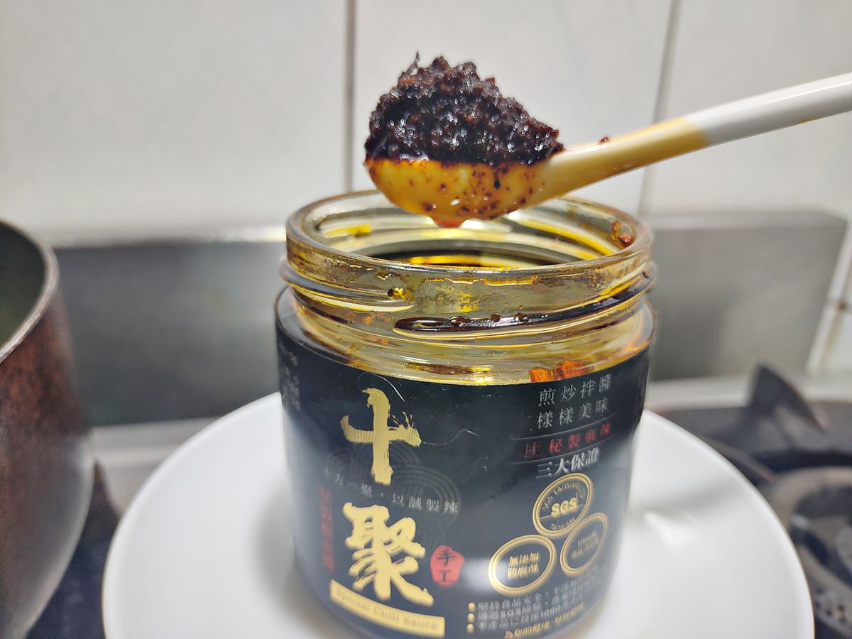 十聚秘製椒麻醬 || 為嗜辣吃貨的料理加點椒香麻辣暢快感。傳承重慶老師傅道地手藝。 - 第2張圖