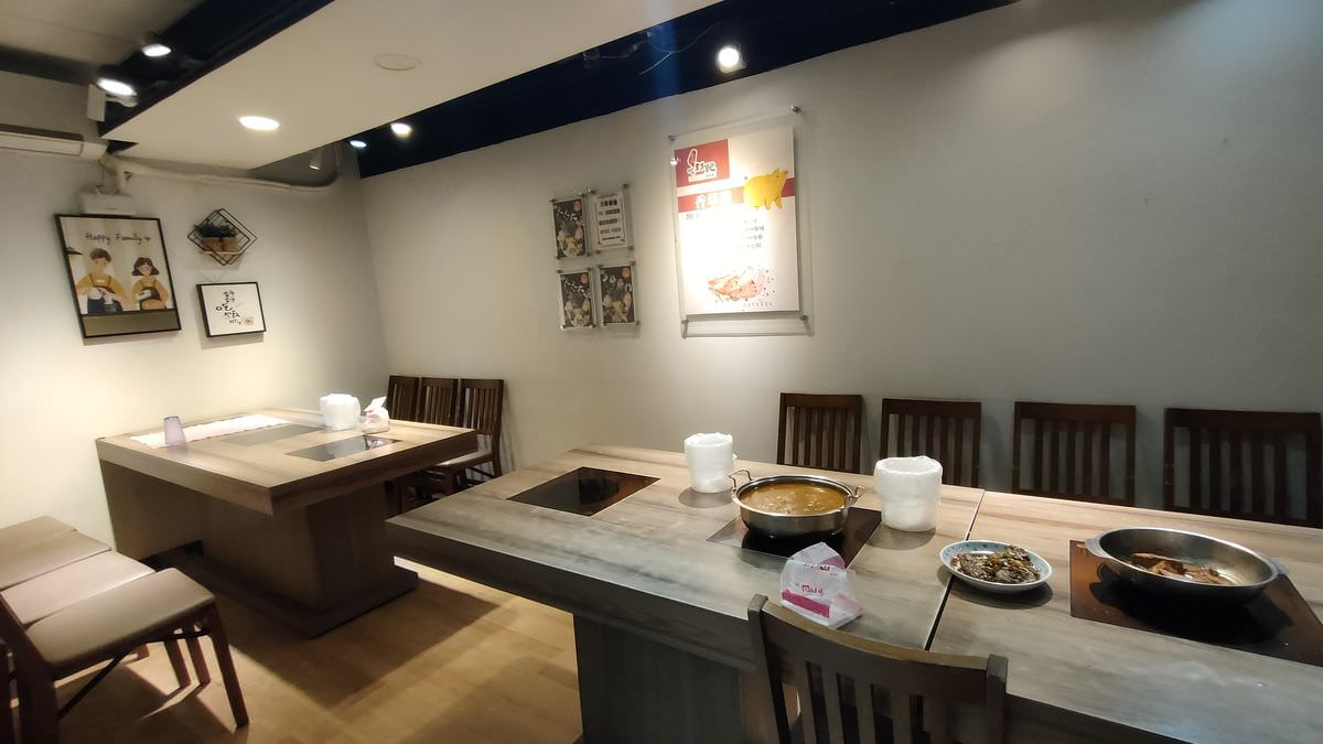 新北市中和區。食尚吃到飽涮涮鍋 || 肉肉控快來征服霸王肉山,中和吃到飽火鍋8款嚴選原肉現點現切無限爽吃 - 第4張圖