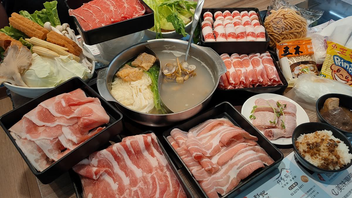 新北市中和區。食尚吃到飽涮涮鍋 || 肉肉控快來征服霸王肉山,中和吃到飽火鍋8款嚴選原肉現點現切無限爽吃 - 第5張圖