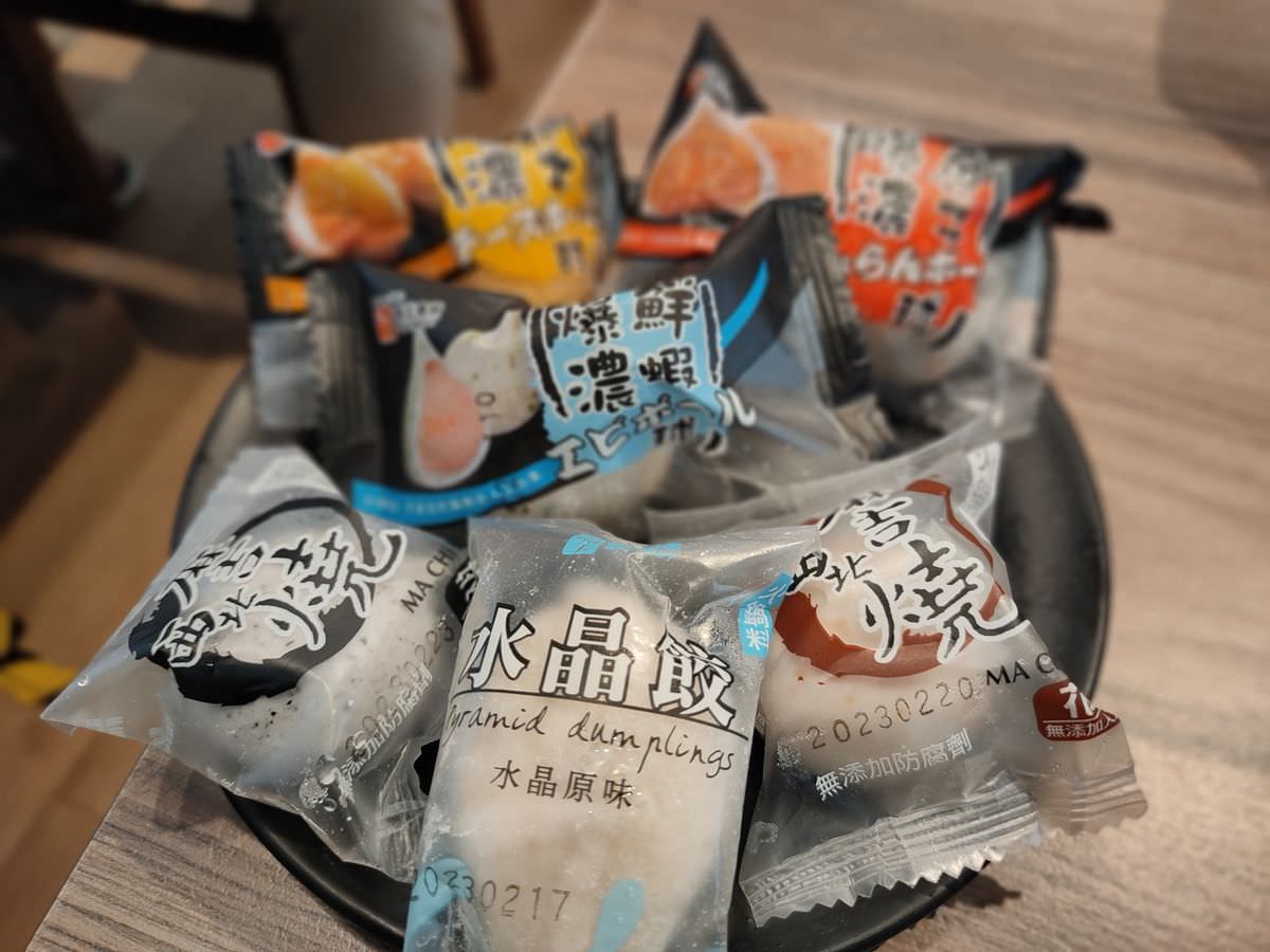新北市中和區。食尚吃到飽涮涮鍋 || 肉肉控快來征服霸王肉山,中和吃到飽火鍋8款嚴選原肉現點現切無限爽吃 - 第18張圖