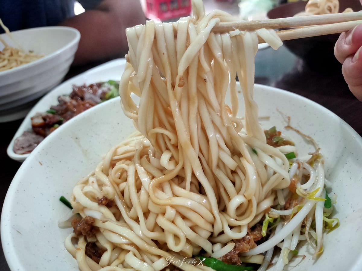 新北石碇。頭骨肉老店 || 民國25年開賣至今人氣老麵攤 - 第10張圖