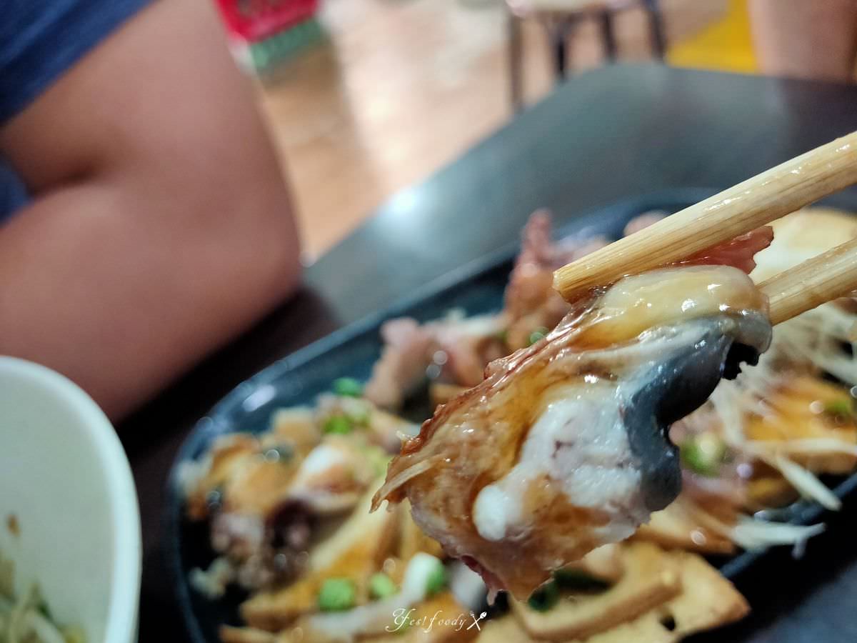 新北石碇。頭骨肉老店 || 民國25年開賣至今人氣老麵攤 - 第7張圖