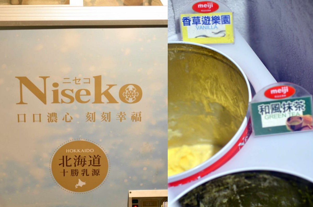 新北市新店區。燒肉眾 || 安坑燒肉吃到飽,50元銅板價大升級7品海陸好料,燒肉眾13周年慶,生日號碼對對碰快來試好運 - 第25張圖