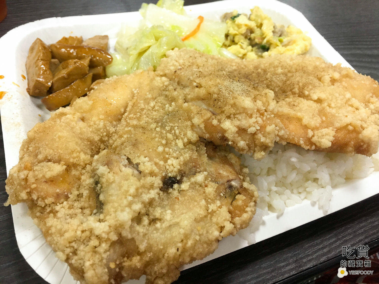 小漢堡便當-雞排飯