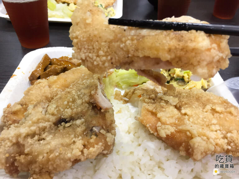 小漢堡便當-雞排飯