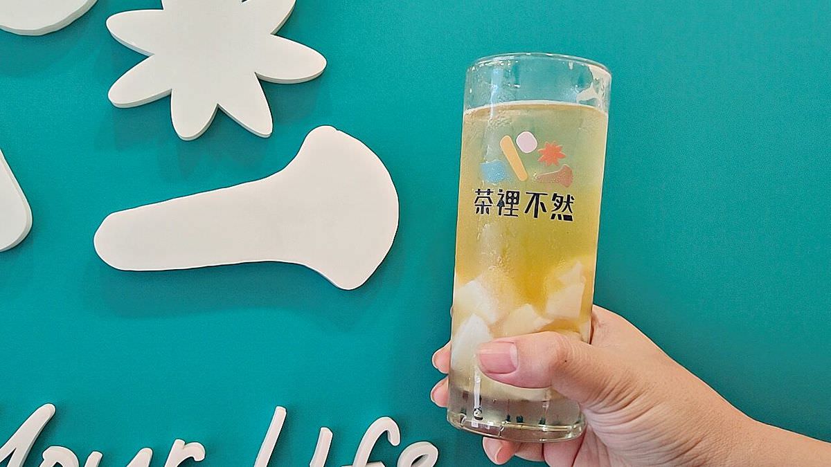 台北大安區。茶裡不然SPICE UP || 必嚐現點現做的香料鍋煮奶茶,療癒舒心滿點的好飲品 - 第16張圖