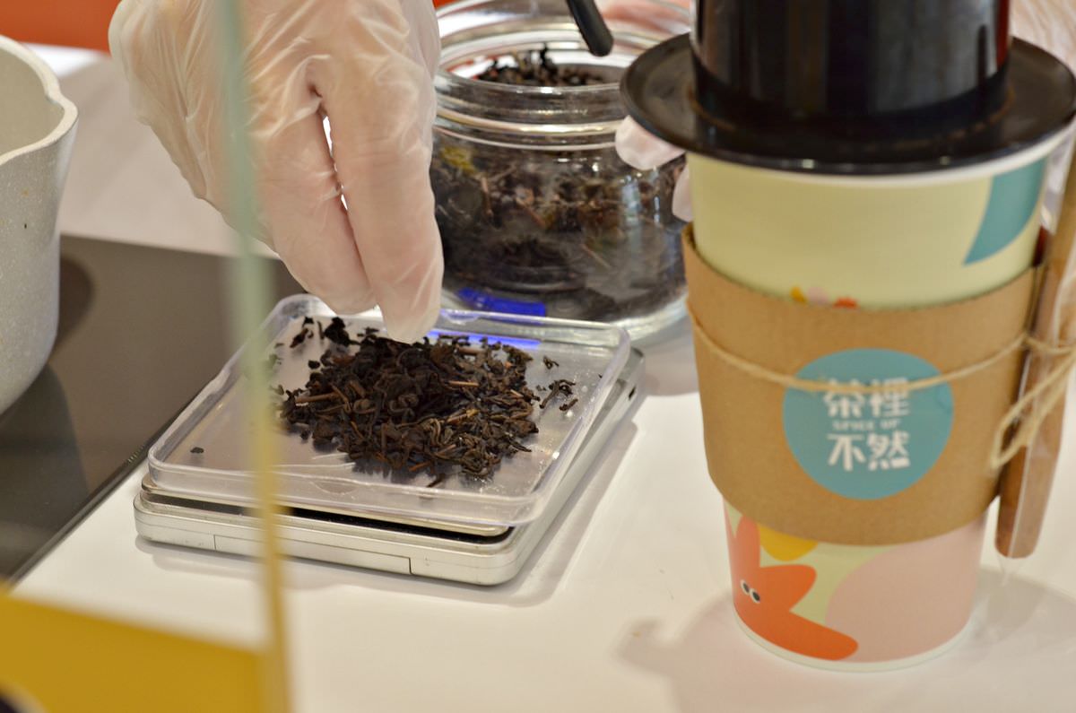 台北大安區。茶裡不然SPICE UP || 必嚐現點現做的香料鍋煮奶茶,療癒舒心滿點的好飲品 - 第5張圖