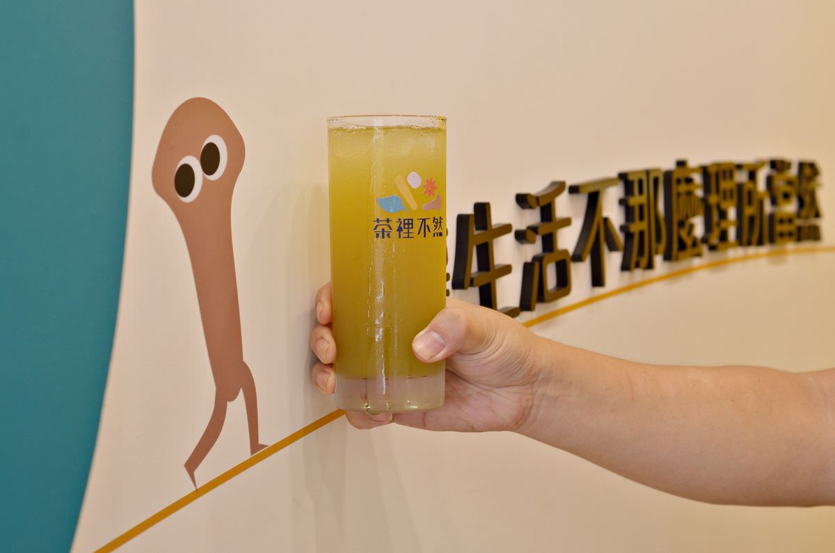 台北大安區。茶裡不然SPICE UP || 必嚐現點現做的香料鍋煮奶茶,療癒舒心滿點的好飲品 - 第17張圖