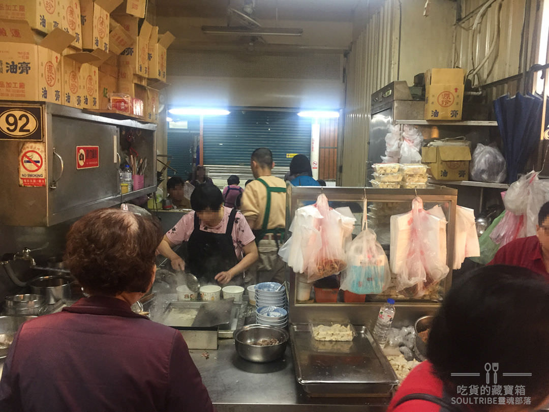 新竹中央市場。92號攤糯米水餃 | 開業超過70年,每日手工現做,在地人愛吃的老字號早餐 - 第1張圖