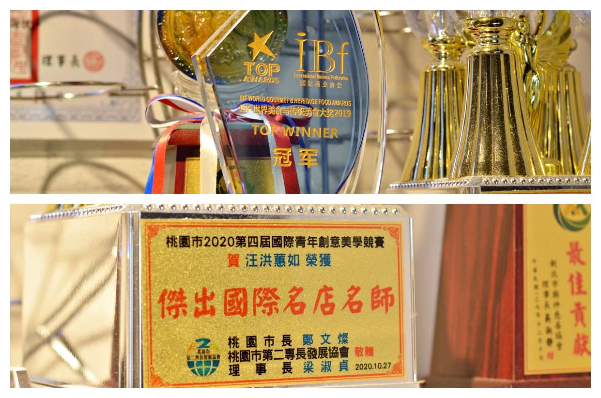 新北土城區。江浙賦(原名 Sumi汪媽媽私廚) || 50年江浙菜好手藝,土城中式餐廳,一個人也能享用功夫菜套餐 - 第6張圖