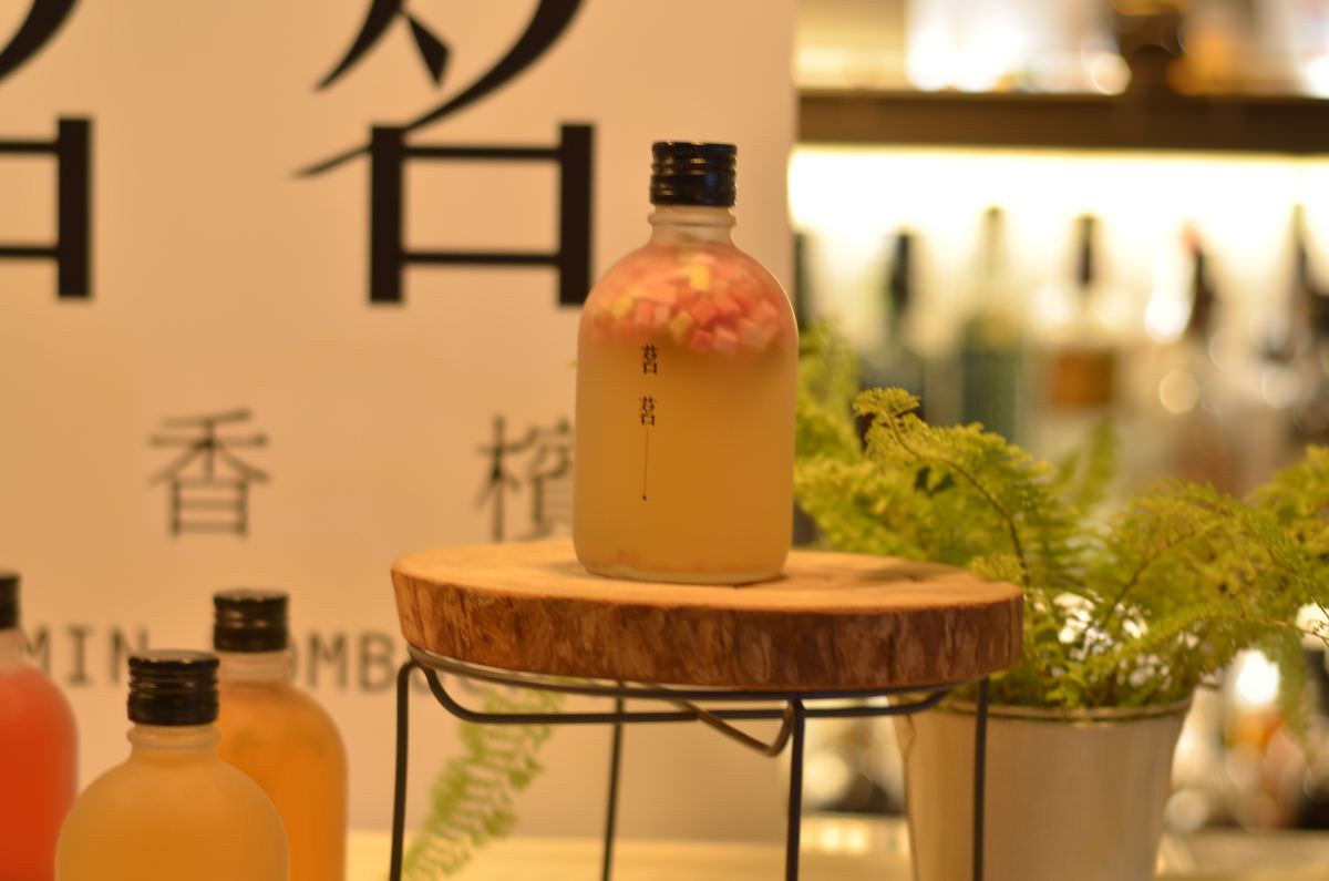 夏日飲品節 || 2022盛夏最歡樂的聚會 - 第9張圖