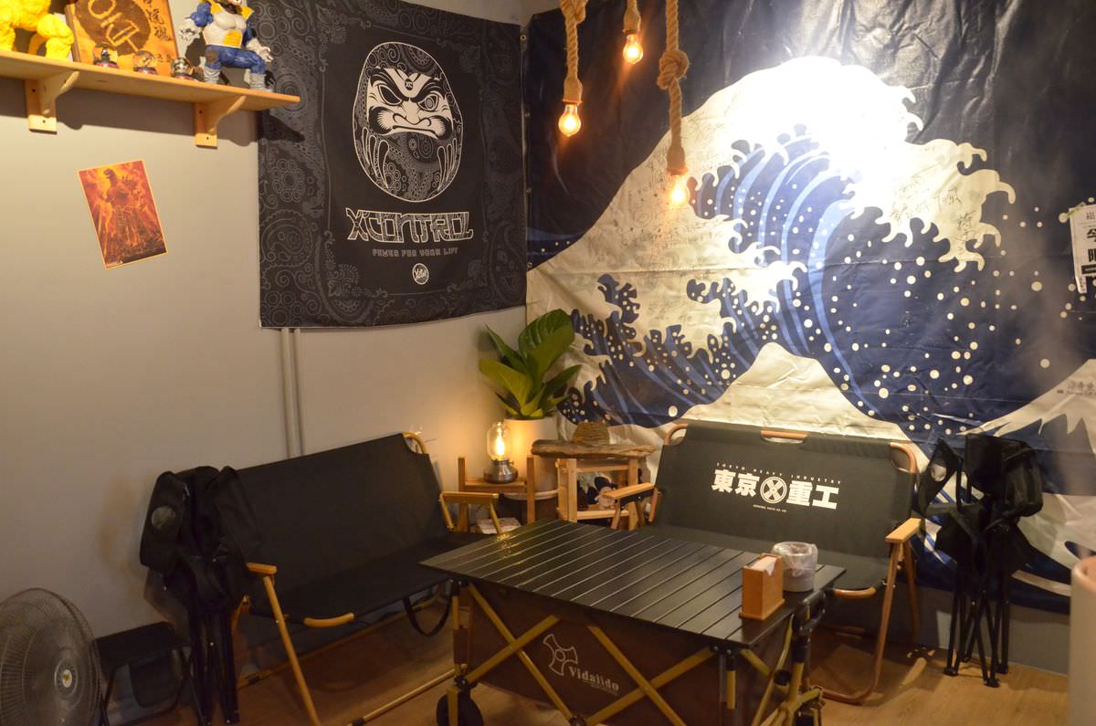 新北土城區。崧匠燒鳥屋台 || 土城串燒居酒屋,深夜美味日式串燒、甜點,滿足每個吃貨的胃!! - 第6張圖