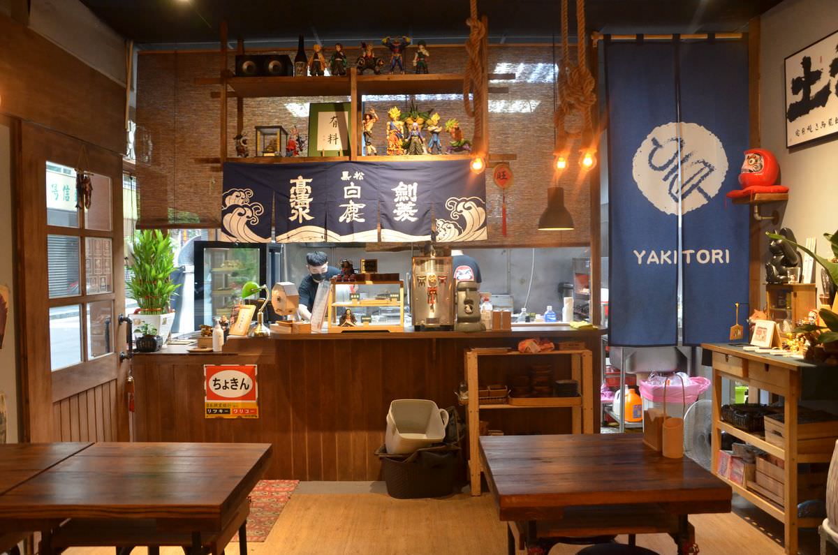 新北土城區。崧匠燒鳥屋台 || 土城串燒居酒屋,深夜美味日式串燒、甜點,滿足每個吃貨的胃!! - 第3張圖