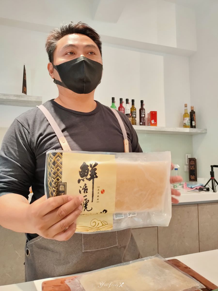 台北中山區。鱻境廚藝料理教室 || 現場體驗從大海到餐桌的豐美滋味料理超簡單 - 第18張圖