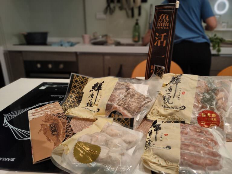 台北中山區。鱻境廚藝料理教室 || 現場體驗從大海到餐桌的豐美滋味料理超簡單 - 第25張圖