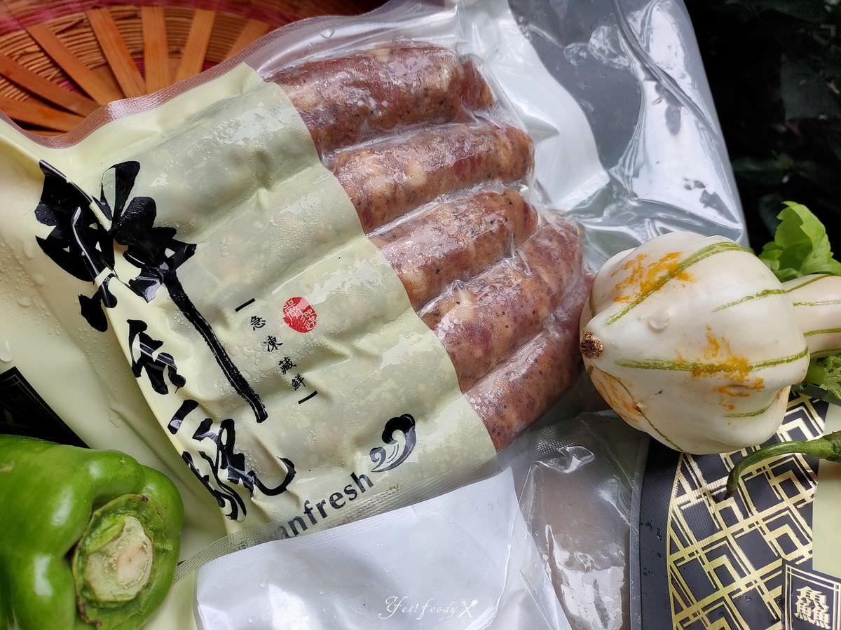 台北中山區。鱻境廚藝料理教室 || 現場體驗從大海到餐桌的豐美滋味料理超簡單 - 第14張圖