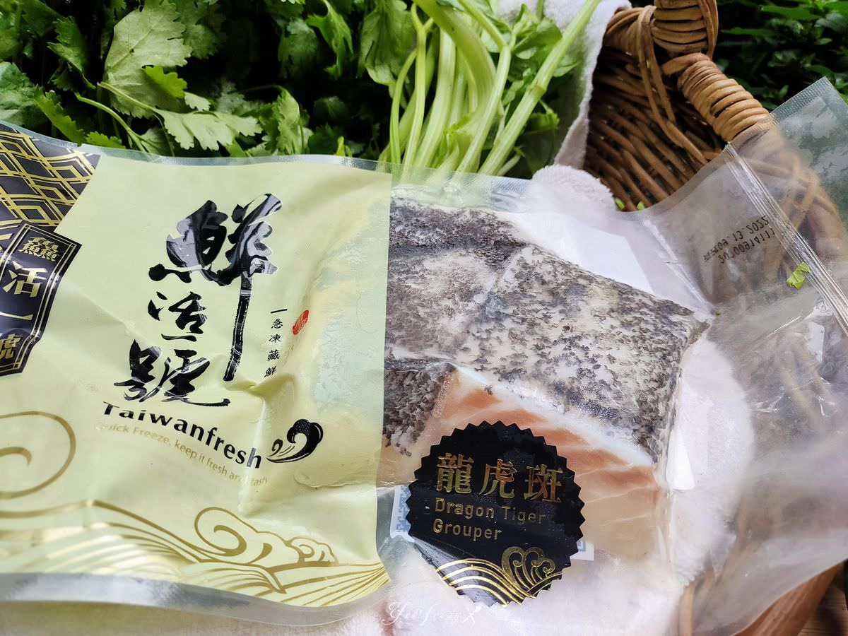 台北中山區。鱻境廚藝料理教室 || 現場體驗從大海到餐桌的豐美滋味料理超簡單 - 第5張圖