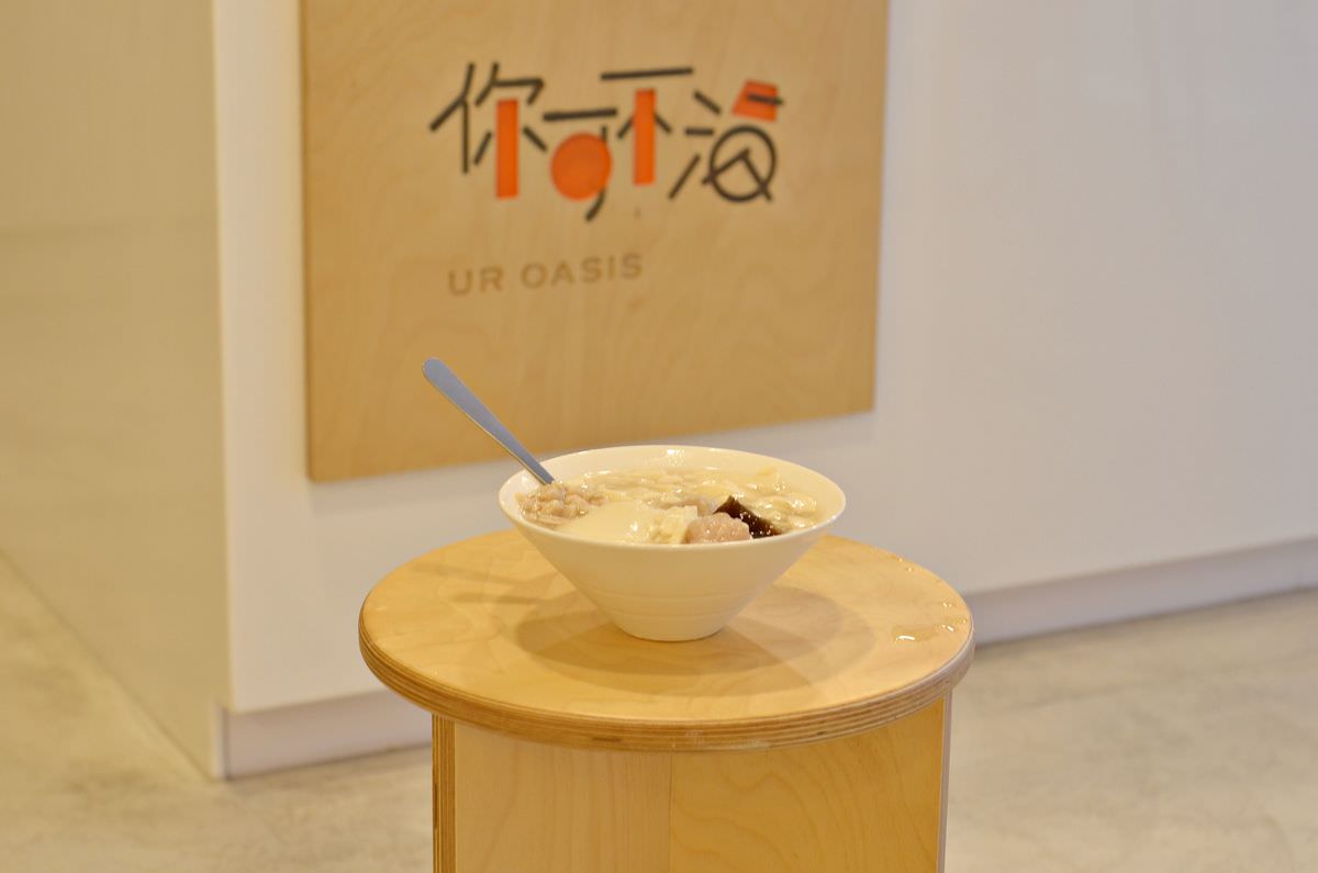 台北內湖區。你可不渴豆花甜品專門店 || 招牌自製豆花與粉粿料好實在,必嚐人氣綿密綠豆沙 - 第6張圖