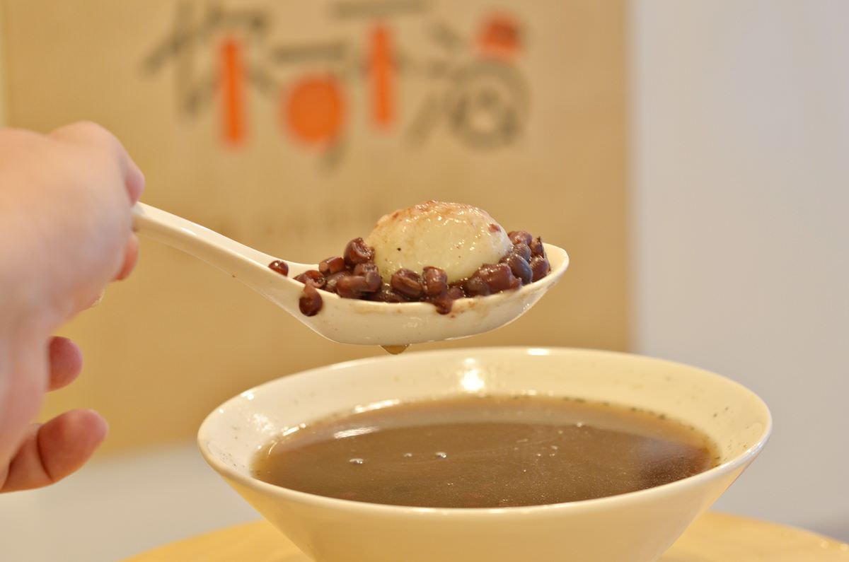 台北內湖區。你可不渴豆花甜品專門店 || 招牌自製豆花與粉粿料好實在,必嚐人氣綿密綠豆沙 - 第20張圖