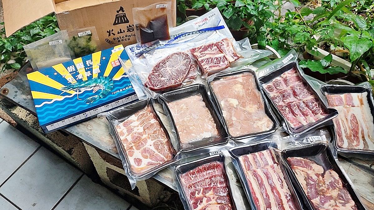 吃貨開箱。火山岩燒肉 || 中秋烤肉-50盎司特盛奢華組,滿滿12樣海陸豐盛好料,中秋宅配燒烤推薦 - 第3張圖