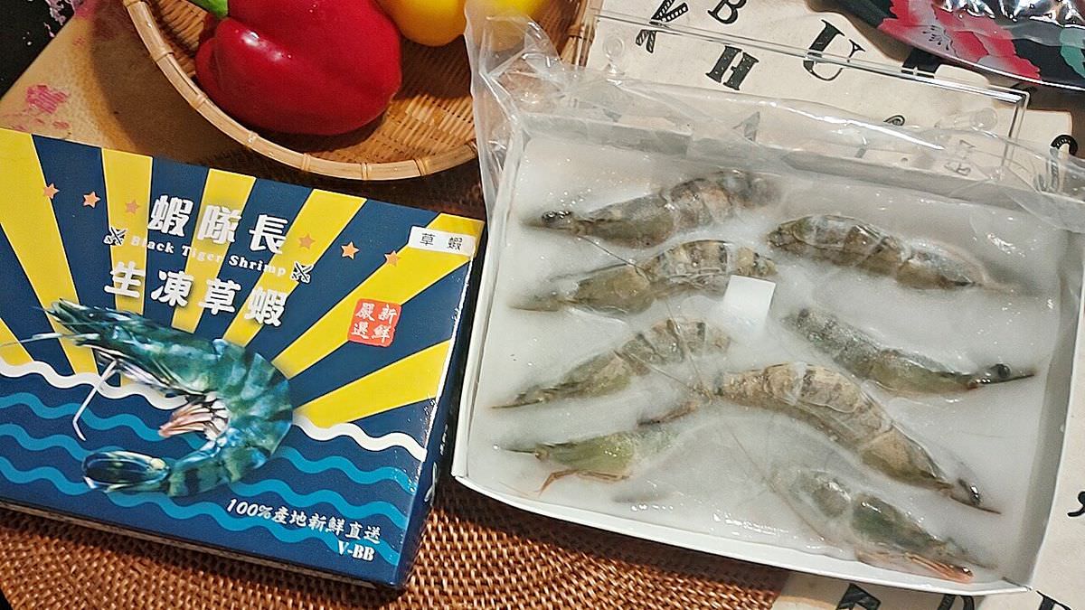 吃貨開箱。火山岩燒肉 || 中秋烤肉-50盎司特盛奢華組,滿滿12樣海陸豐盛好料,中秋宅配燒烤推薦 - 第25張圖