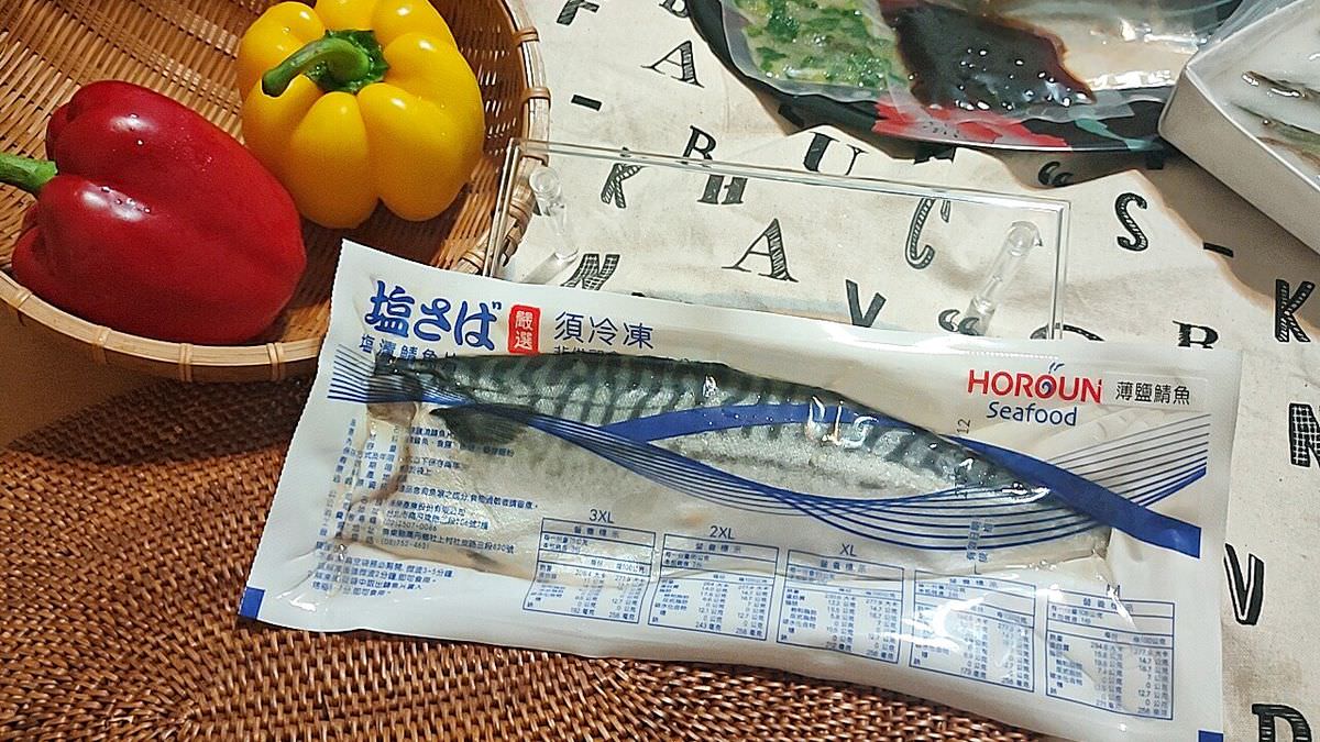 吃貨開箱。火山岩燒肉 || 中秋烤肉-50盎司特盛奢華組,滿滿12樣海陸豐盛好料,中秋宅配燒烤推薦 - 第28張圖