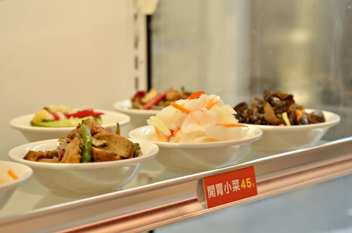 台北市萬華區。小元心燃麻辣堂 || 一個人也能開心享用的麻辣湯煲,可以喝的麻辣湯,五款湯底暖心又暖胃 - 第18張圖 台北市萬華區。小元心燃麻辣堂 || 一個人也能開心享用的麻辣湯煲,可以喝的麻辣湯,五款湯底暖心又暖胃